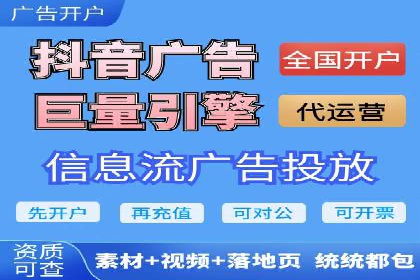 百度搜索广告运营推广：某行业领先企业的秘密武器