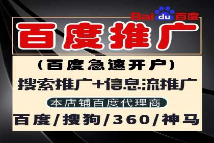 社交媒体信息流运营的五大关键步骤